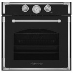 Духовой шкаф KUPPERSBERG RC 6911 ANT Silver