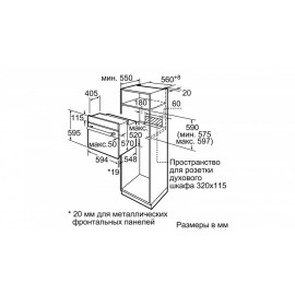 Духовой шкаф BOSCH HBJ354AS0Q