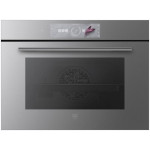 Духовой шкаф V-ZUG Combair V2000 45 C2T-21048 платина