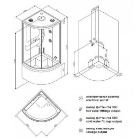 Душевая кабина AM.PM Like Deep W80C-020A-090MTA
