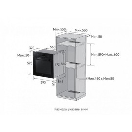 Духовой шкаф SAMSUNG NV-70K1340BS