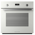 Духовой шкаф Zigmund & Shtain EN 116.622 W