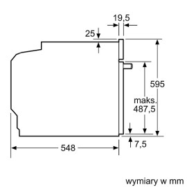 Духовой шкаф BOSCH HBG2780S0