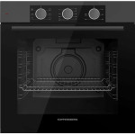 Духовой шкаф KUPPERSBERG HF 603 GR