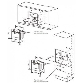 Духовой шкаф Midea MO581DBRI-B