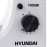 Миксер HYUNDAI HYM-S4451