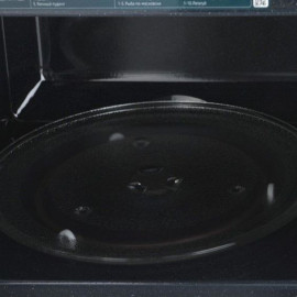 Микроволновая печь SAMSUNG MS23T5018AP/BW