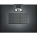 Духовой шкаф GAGGENAU BM451100