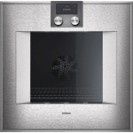 Духовой шкаф GAGGENAU BO471112