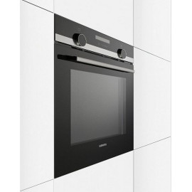 Духовой шкаф Siemens HB 557 GS S 0 R