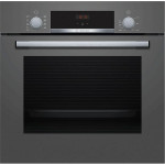 Духовой шкаф BOSCH HBF534EH0R