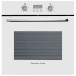 Духовой шкаф ZIGMUND SHTAIN EN 123.912 W
