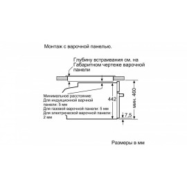 Духовой шкаф NEFF C18FT48H0