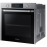 Духовой шкаф SAMSUNG NV75K5571RS/WT