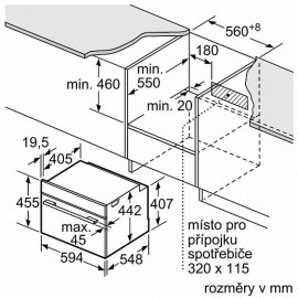 Духовой шкаф Bosch CSG 656 RS2