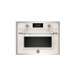 Духовой шкаф BERTAZZONI F457HERMWTAX