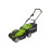 Газонокосилка GREENWORKS G24X2LM41 2512607UD