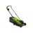 Газонокосилка GREENWORKS GD24LM33 2516107