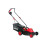 Газонокосилка электрическая BRAIT BR37-1400 (06.04.002.034)