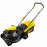 Газонокосилка DENZEL GLD-420 58805
