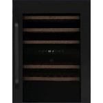 Винный шкаф ZUGEL ZCWI570DB