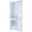 Холодильник BEKO B1RCNK402SB