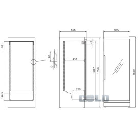 Винный шкаф VESTFROST SOLUTIONS VKG 511 серебро (1 зона)