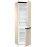 Холодильник GORENJE NRK 6192 CC4