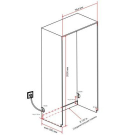 Холодильник HIBERG S-RFQ 800 W inverter