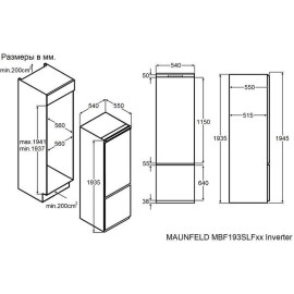 Холодильник MAUNFELD MBF193SLFWGR Inverter