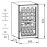 Винный шкаф WEISSGAUFF WWC-49 DB DualZone
