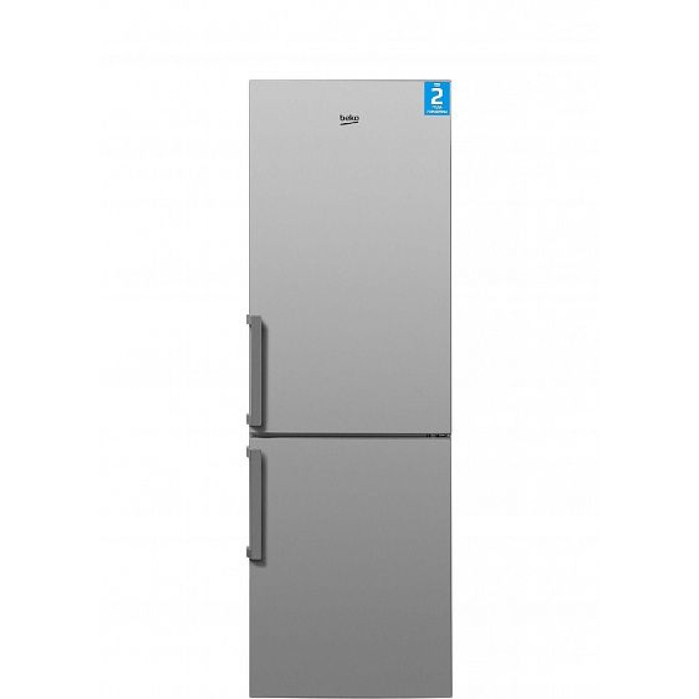 Холодильник BEKO CNKR 5321K21S