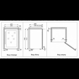 Винный шкаф COLDVINE C12-KBF1