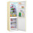 Холодильник NORDFROST NRG 119NF-742