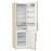Холодильник Gorenje NRK 6201 MC