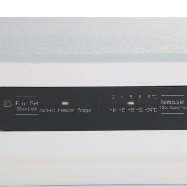 Морозильная камера HAIER HF-242WG WHITE