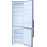 Холодильник SHIVAKI BMR-2018DNFBE