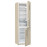 Холодильник GORENJE NRK 6192 MC