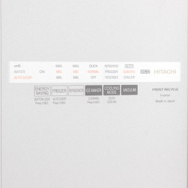 Холодильник side-by-side HITACHI r-c 6800 u xs silver