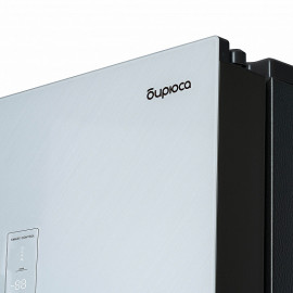 Холодильник БИРЮСА CD 496 TWG