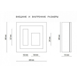 Винный шкаф IP INDUSTRIE qv12-b3150b серии quadro vino