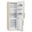 Холодильник GORENJE NRK 6192 MC