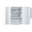 Холодильник BOSCH KGN39XW32R