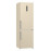 Холодильник GORENJE NRK 6192 MC