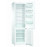 Холодильник GORENJE NRK 621 PW4