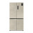 Холодильник TESLER RCD-547BI MARBLE BEIGE