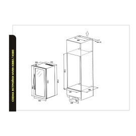 Винный шкаф MEYVEL MV89-KSB3