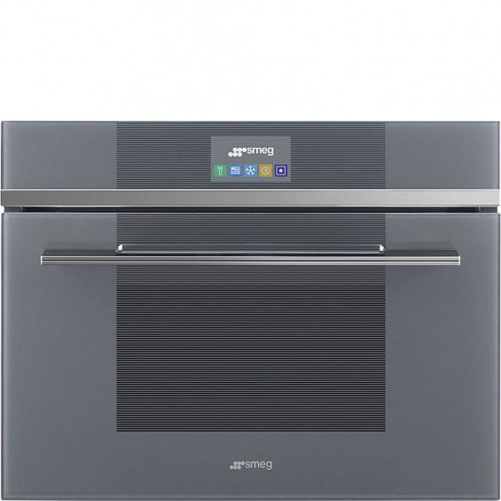Шкаф скоростного охлаждения и шоковой заморозки SMEG SAB4104S