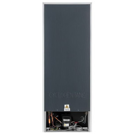 Морозильная камера SunWind SCU205