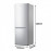Холодильник COMFEE RCB232LS1R